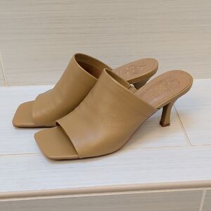 Vince Camuto Arlinala Tan Peep-Toe Mules